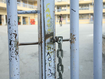 Άνοιξαν τα σχολεία, άρχισαν οι καταλήψεις